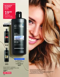 Акції, сповнені краси - Avon