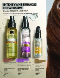 Акції, сповнені краси - Avon