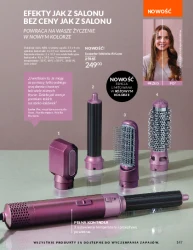 Акції, сповнені краси - Avon