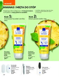 Акції, сповнені краси - Avon