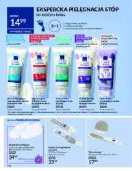 Акції, сповнені краси - Avon