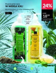 Акції, сповнені краси - Avon