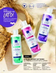 Акції, сповнені краси - Avon