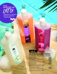 Акції, сповнені краси - Avon