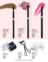 Акції, сповнені краси - Avon