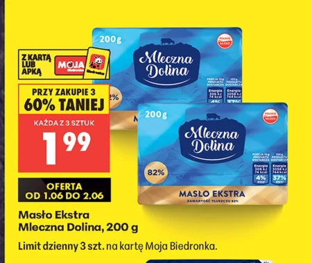 Вершкове масло Mleczna Dolina