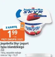 Йогурт Zott