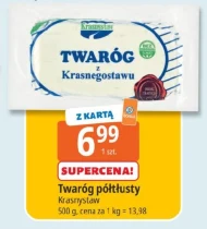 Сир Krasnystaw
