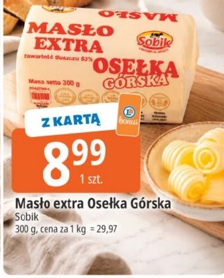 Вершкове масло Sobik