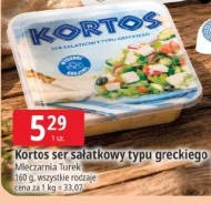 Ser sałatkowy Kortos