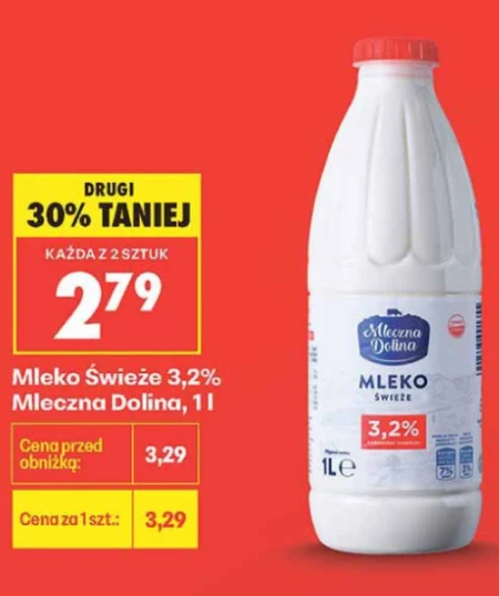Молоко Mleczna Dolina