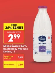 Безлактозне молоко Mleczna Dolina