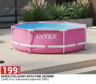 Басейн Intex