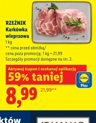 Шия Rzeźnik