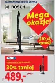 Гувер Bosch