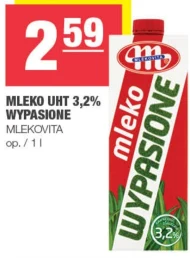 Молоко Mlekovita