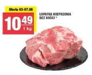 Łopatka bez kości