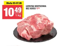 Łopatka bez kości
