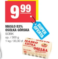 Вершкове масло Sobik