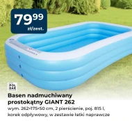 Basen PolGar