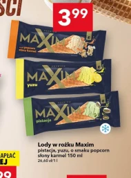 Морозиво Maxim