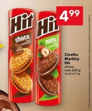 Торти Hit