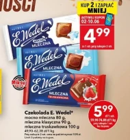 Шоколад E. Wedel