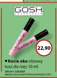 Tusz do rzęs Gosh
