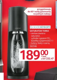 Насичувач води Sodastream