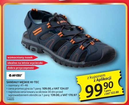 Чоловічі босоніжки Hi-Tec