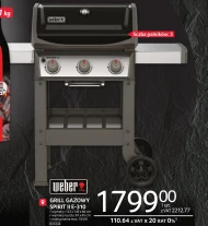 Гриль Weber