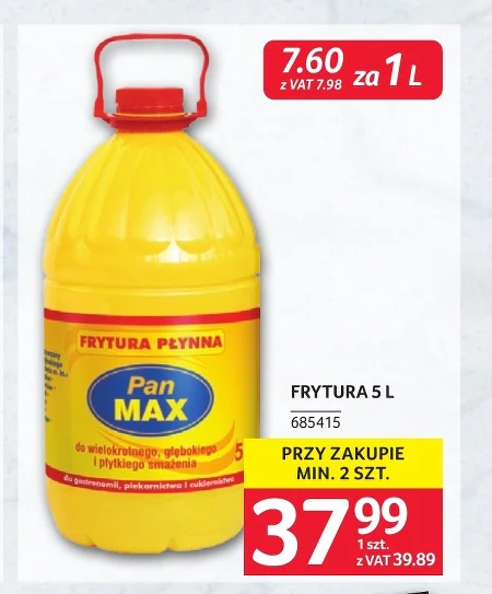 Фритюрниця Pan max
