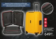 Валіза Samsonite