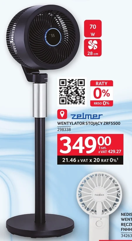 Вентилятор Zelmer