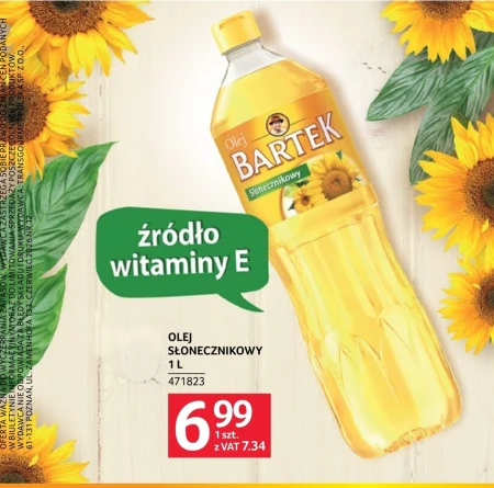Олія Bartek