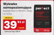 Носик Perfect