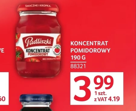 Томатний концентрат Pudliszki