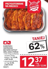Karkówka