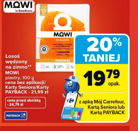 Копчений лосось MOWI