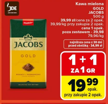 Мелена кава Jacobs
