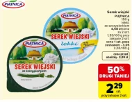 Serek wiejski Piątnica