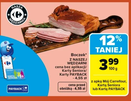 Бекон Z Naszej Wędzarni