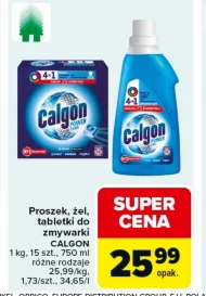 Таблетки для посудомийних машин Calgon