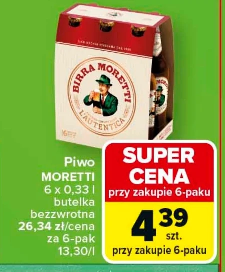 Пиво Birra Moretti