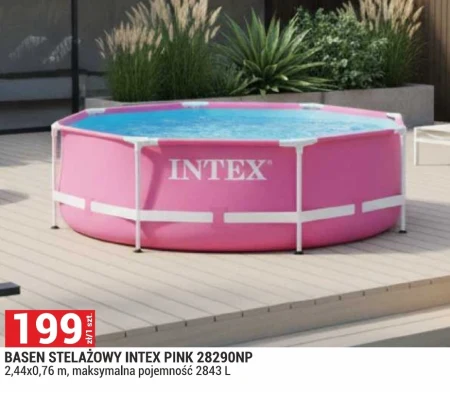 Басейн Intex