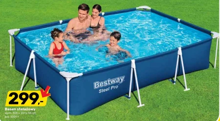 Басейн Bestway