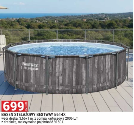 Басейн Bestway