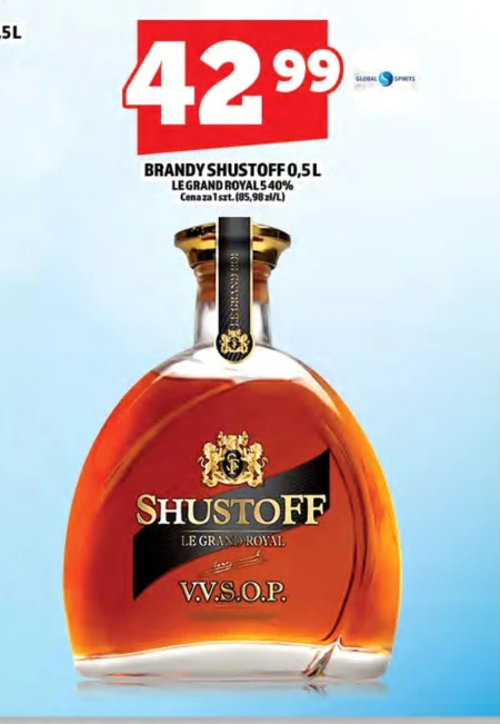 Бренді Shustoff