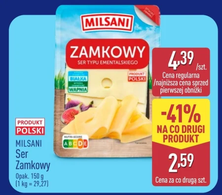 Сир Milsani