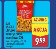 Чіпси Sun Snacks